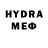 Метамфетамин Methamphetamine Luda Poleva
