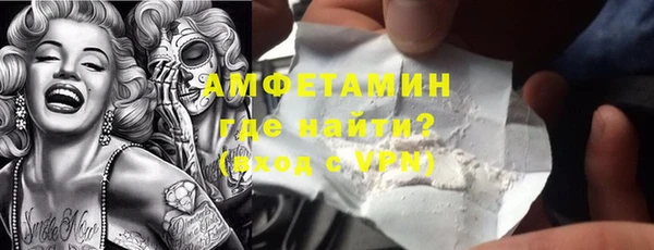 гидропоника Армянск