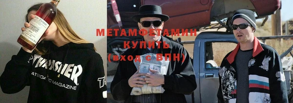 гидропоника Армянск