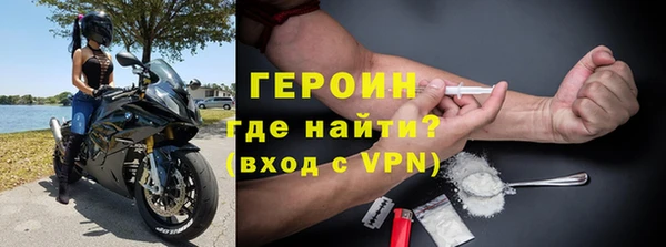 СК Аркадак