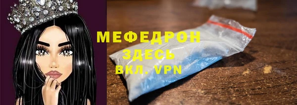 СК Аркадак