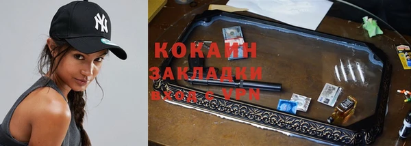 гидропоника Армянск