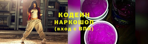 гидропоника Армянск