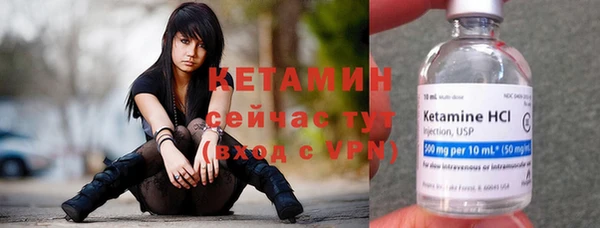 СК Аркадак
