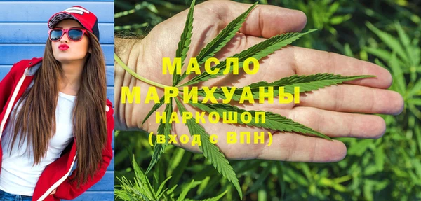 гидропоника Армянск