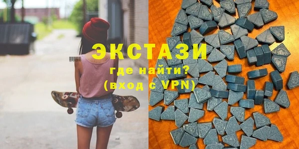 гидропоника Армянск