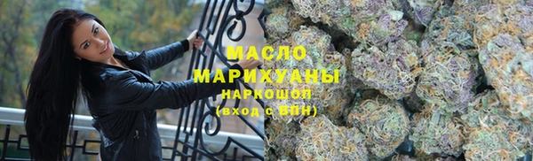 гидропоника Армянск