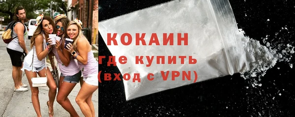 СК Аркадак