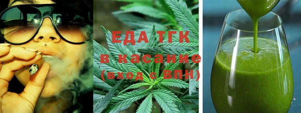 СК Аркадак