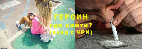амфетамин Баксан
