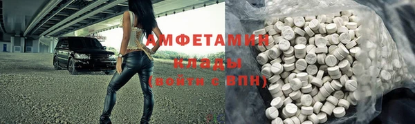 СК Аркадак