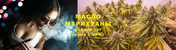 СК Аркадак