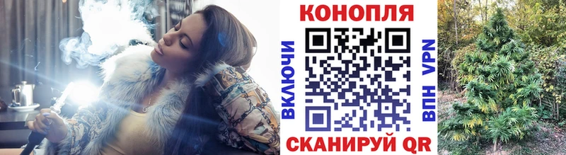Канабис ГИДРОПОН  Биробиджан 